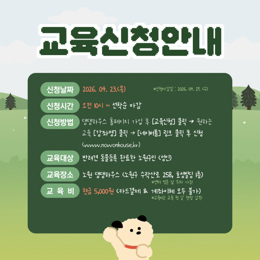 70dbe8983fabbb29d07a636ffb0bd1ec_1775543785_0407.jpg