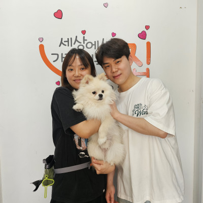 방울이 새로운 가족 품으로 갔어요~